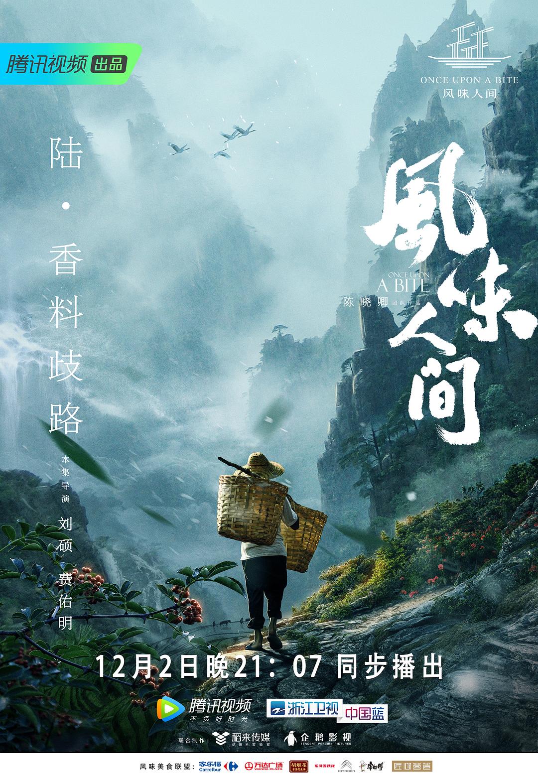 海报