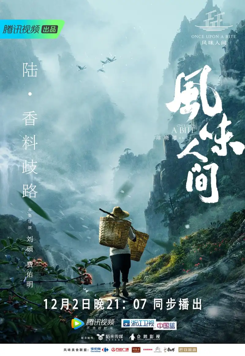海报